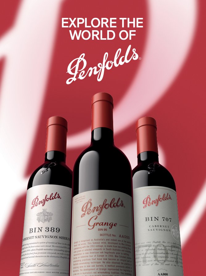 Wine of the month image